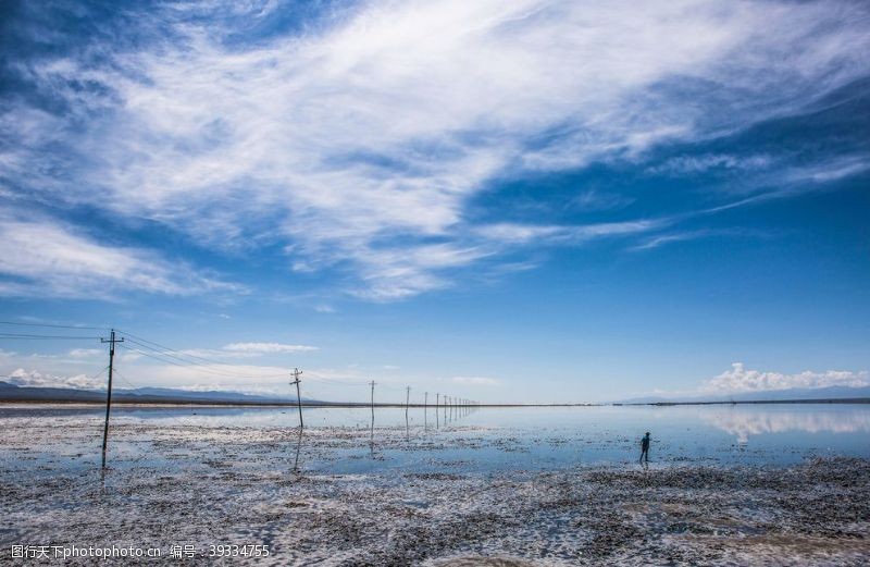 蒙古族茶卡盐湖图片