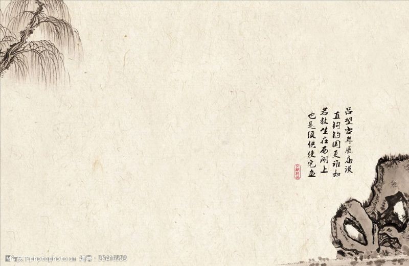 新中式古风工笔画图片