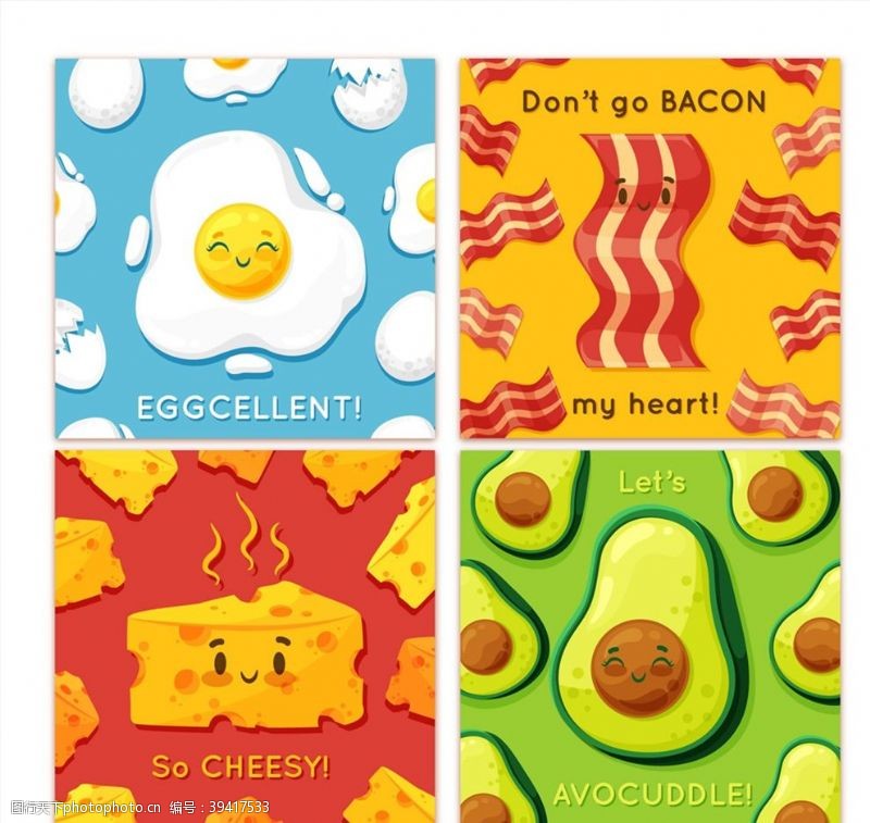 煎鸡蛋可爱表情食物卡图片