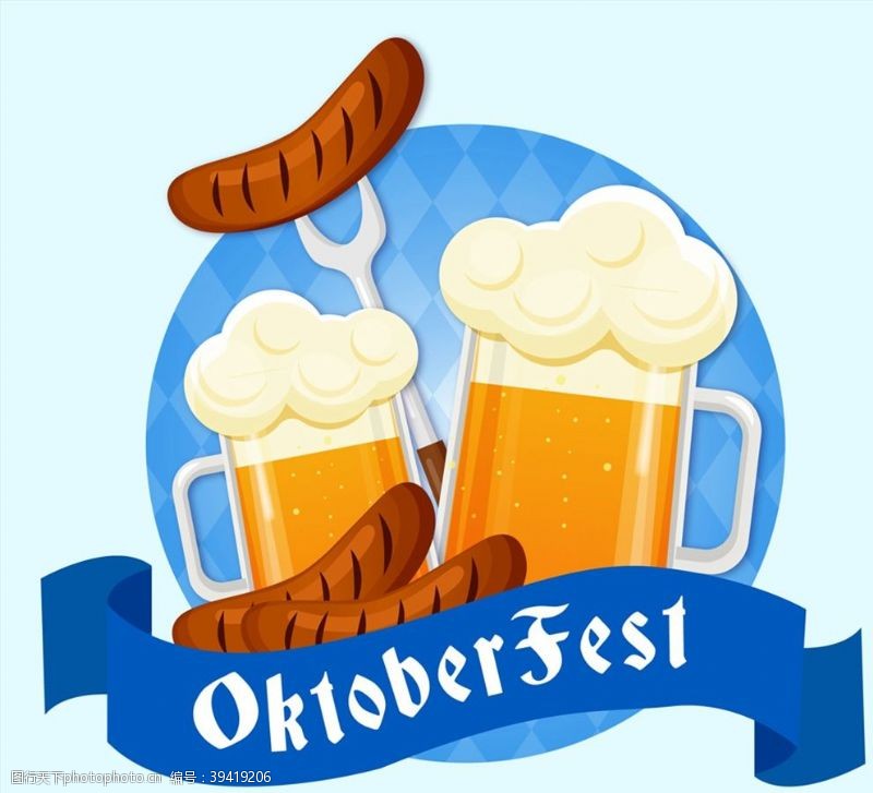 德国香肠啤酒节香肠和啤酒图片