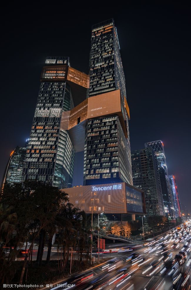 欢乐谷腾讯大厦图片