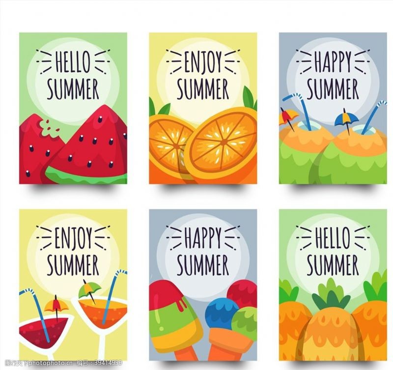 椰子冰淇淋夏季食物卡片图片