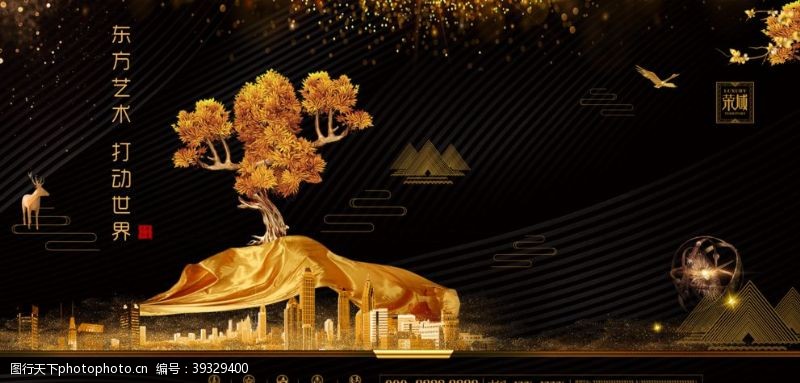 新中式山线条飘带金色城市图片