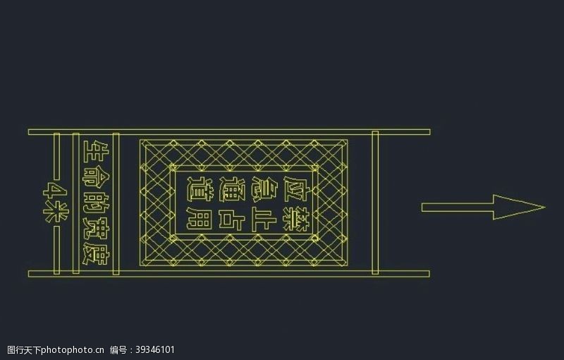 dwg应急通道消防通道图片