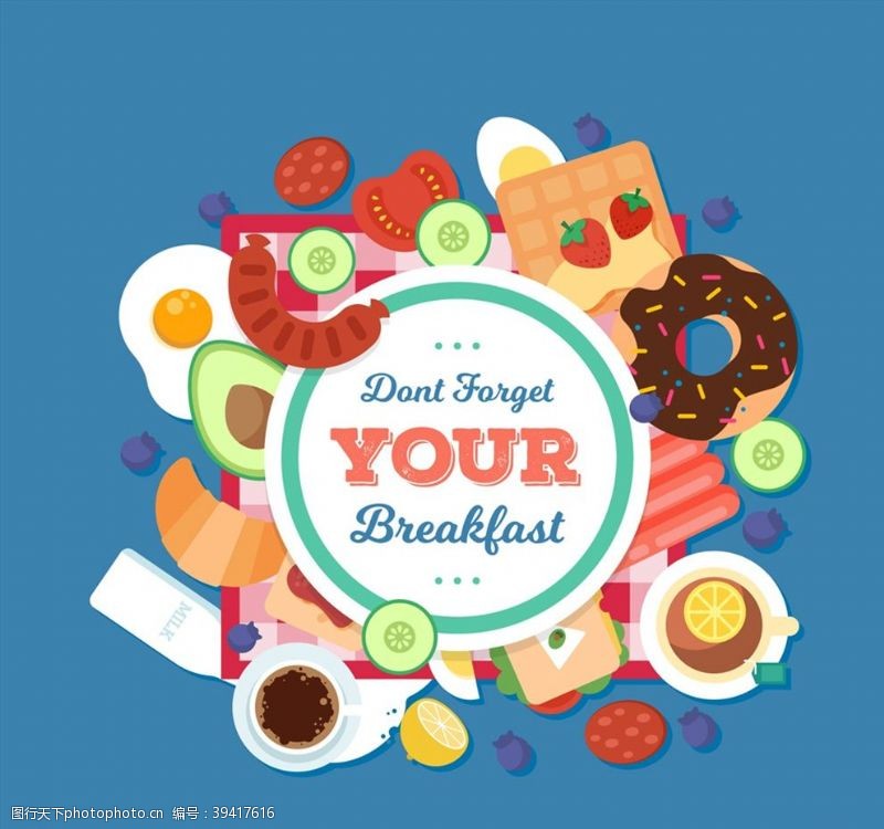 煎鸡蛋早餐食物框架图片