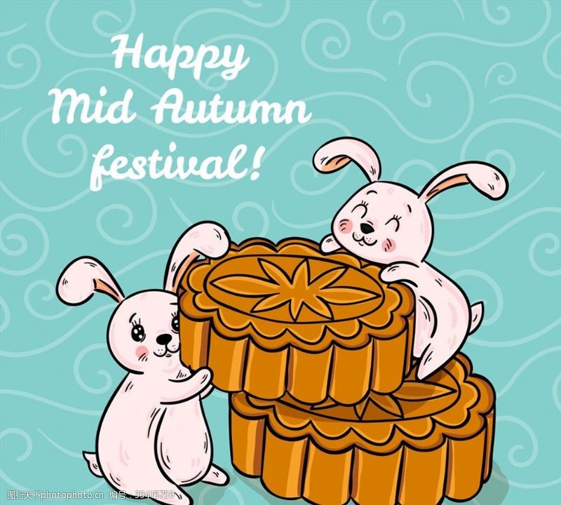 矢量月饼中秋节月饼和兔子图片