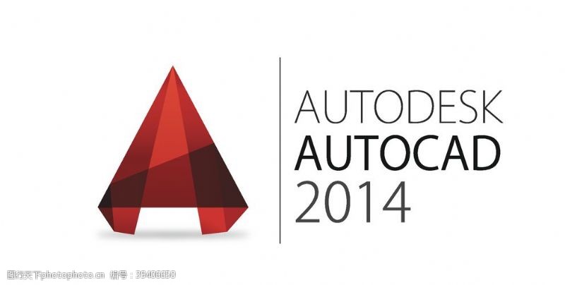 喜迎20142014版Autocad图标图片