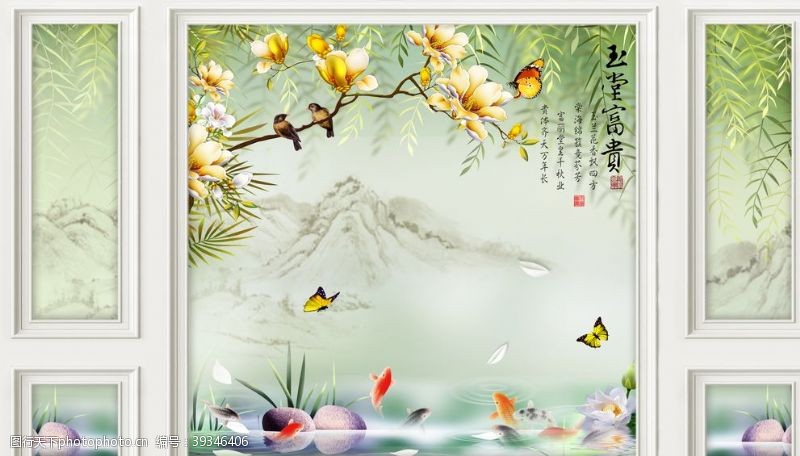 蝴蝶兰兰花3D边框造型玉堂富贵边框背景墙图片