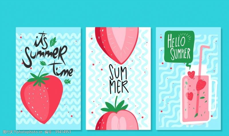 饮料矢量素材彩绘夏季草莓卡片图片