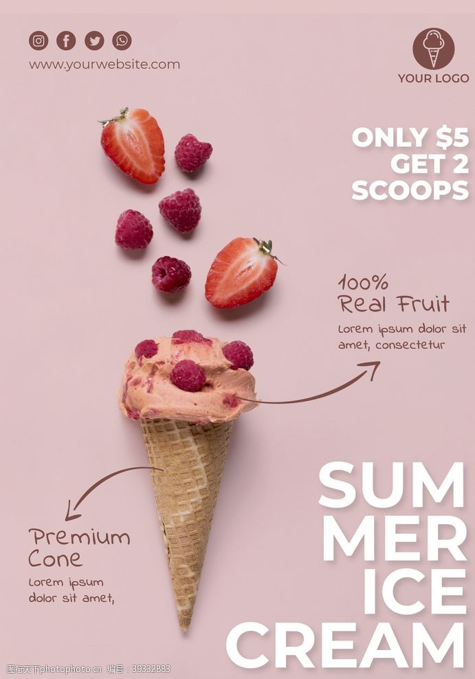 手工冰淇淋草莓冰淇淋海报设计图片