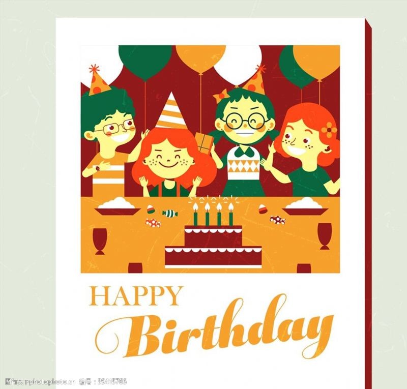 生日气球儿童生日快乐祝福卡图片
