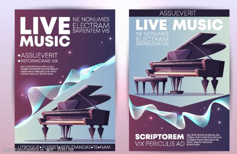 流行音乐海报钢琴图片