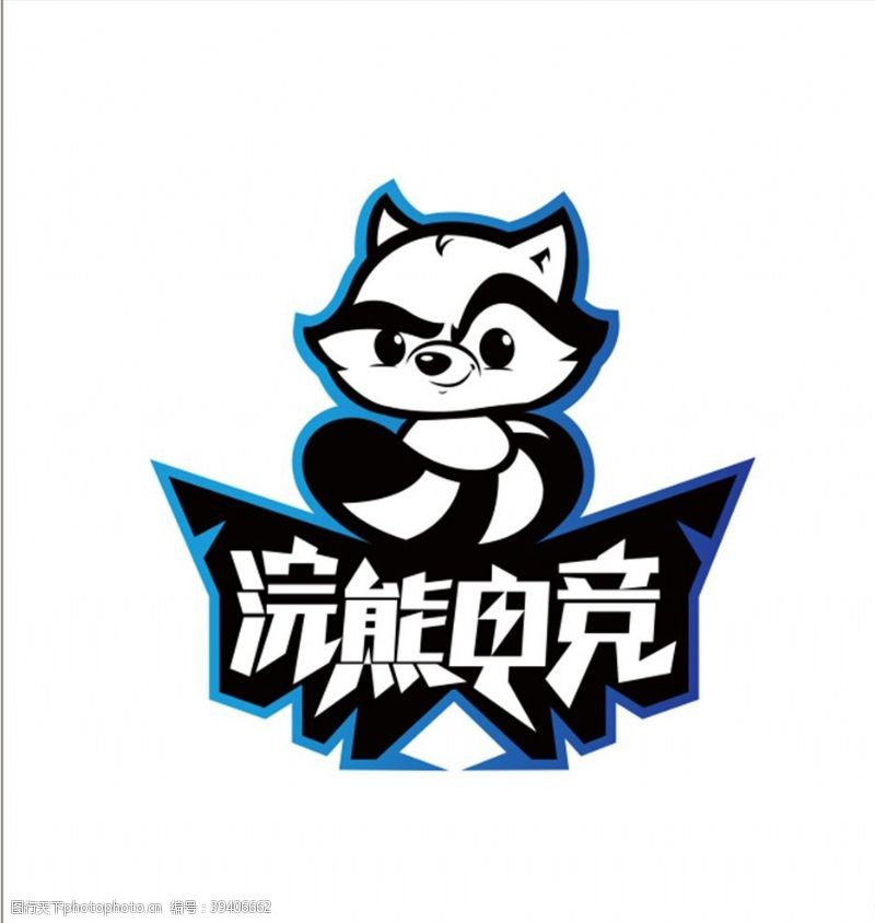 网咖网吧浣熊电竞logo图片