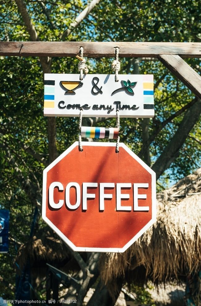 品牌咖啡图片