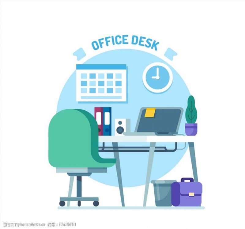 办公桌椅蓝色私人办公桌图片