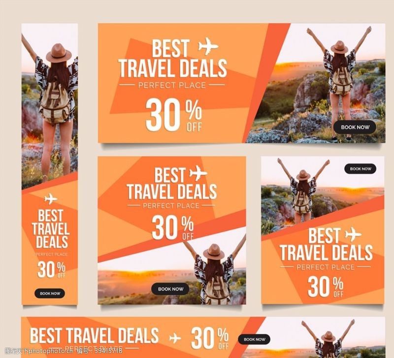 旅行社广告旅行社促销图片