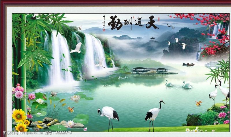 山中瀑布山水画瀑布天鹅鹤背景墙图片