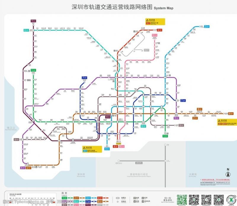 铁轨深圳地铁线路图2020最新图片