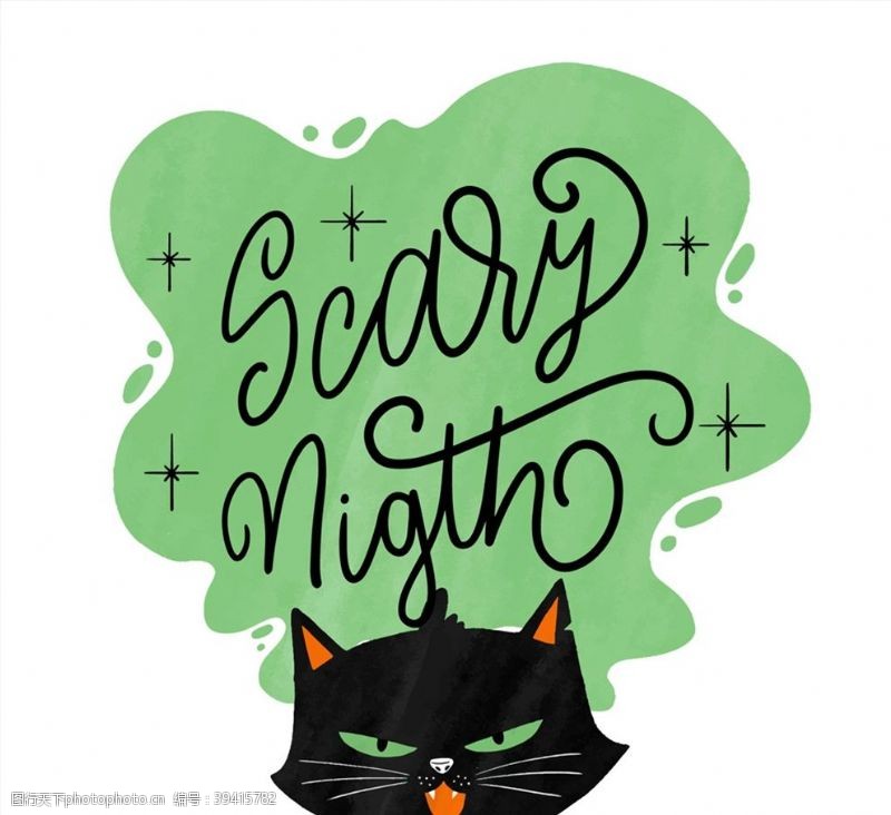 夜猫万圣夜黑猫艺术字图片
