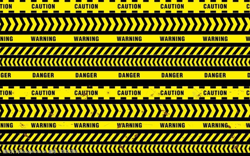 黄色标志危险警示条图片