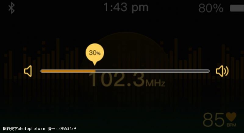 黄色调背景音量调解模块图片