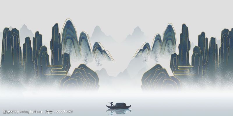 共享分素材中国风山图片