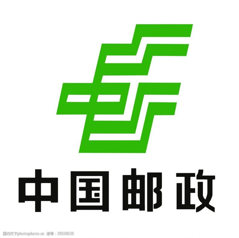 中国邮政图标中国邮政标志图片