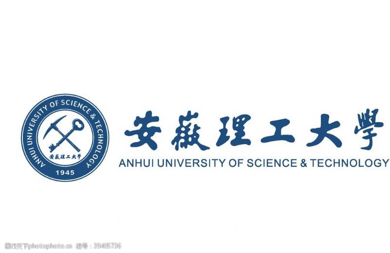 大学校徽矢量图安徽理工大学标志图片