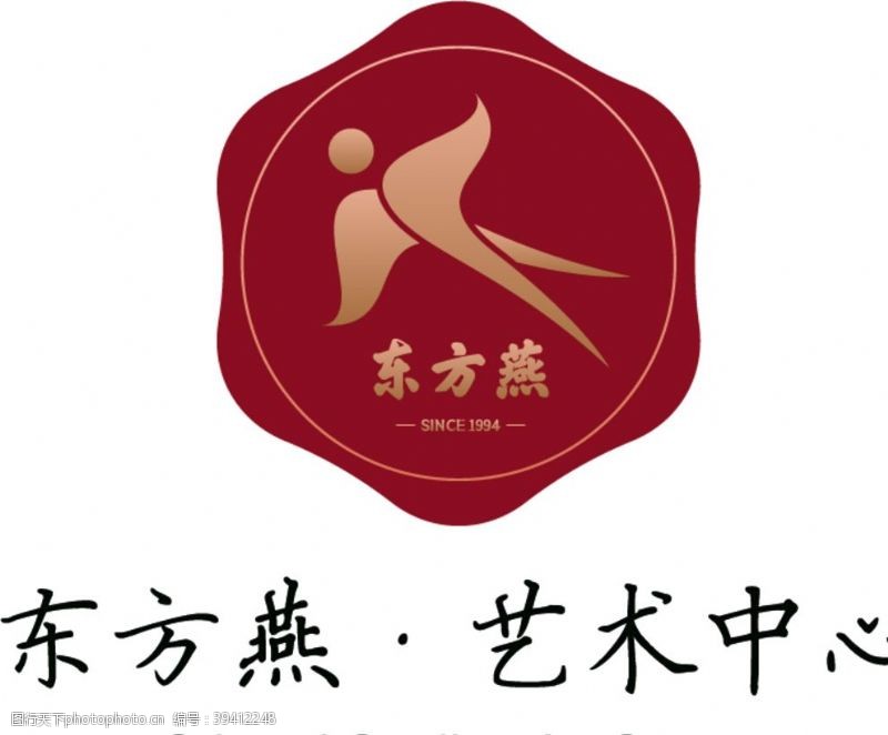 燕子图标东方燕logo图片