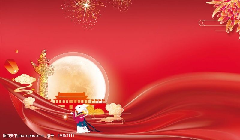 国庆红色背景图片