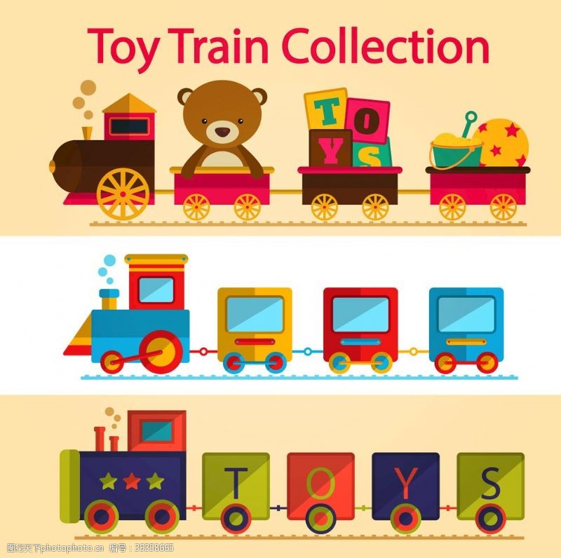 童装设计手稿火车幼儿园素材图片