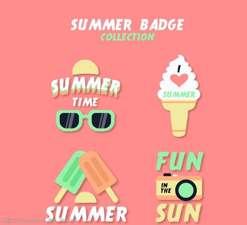 夏季徽章精致夏季元素徽章图片