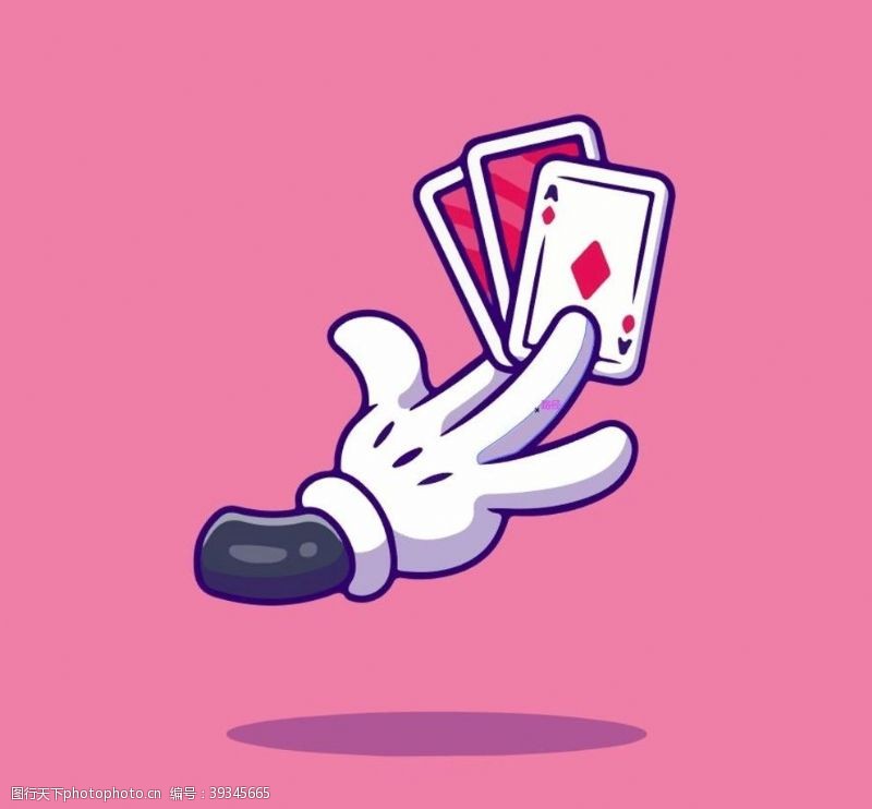 扑克牌卡通手图片