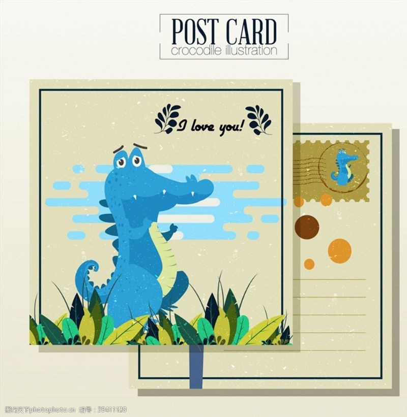 邮票恐龙明信片图片