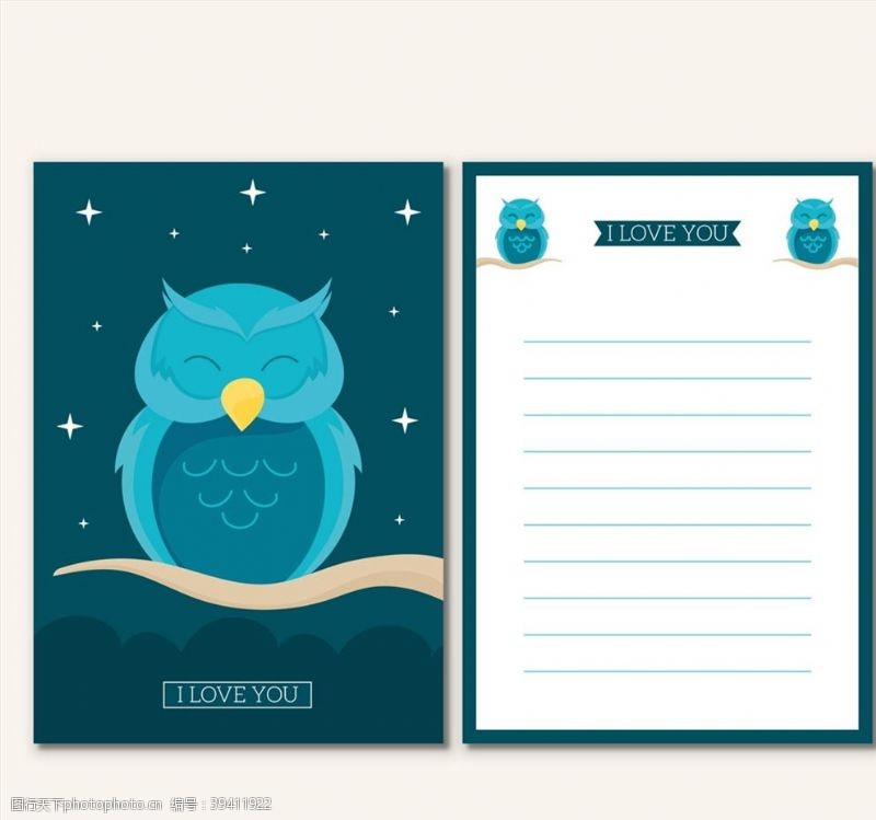 夜猫蓝色猫头鹰信纸图片