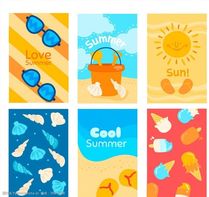 太阳镜夏季度假卡片图片