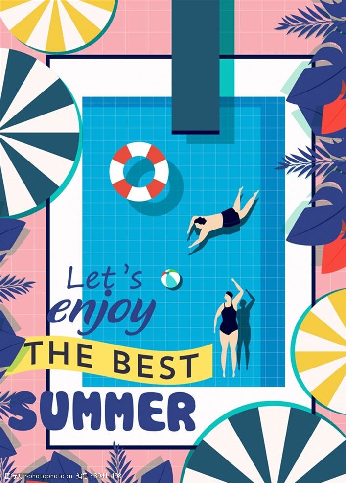 救生圈夏季游泳池海报图片