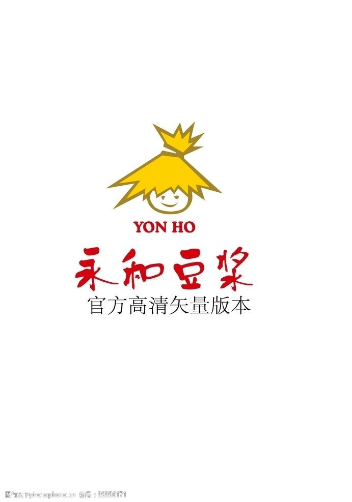 ai原文件永和豆浆logo官方高清原版本图片