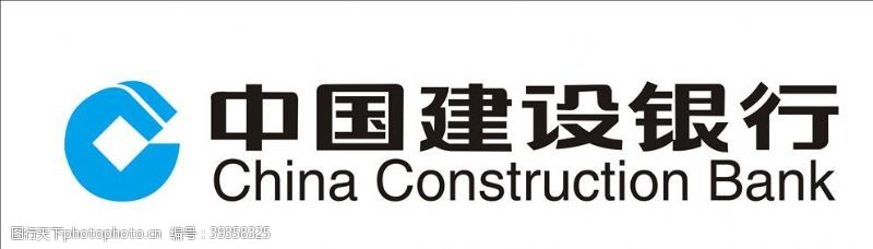 建设银行标志中国建设银行logo图片