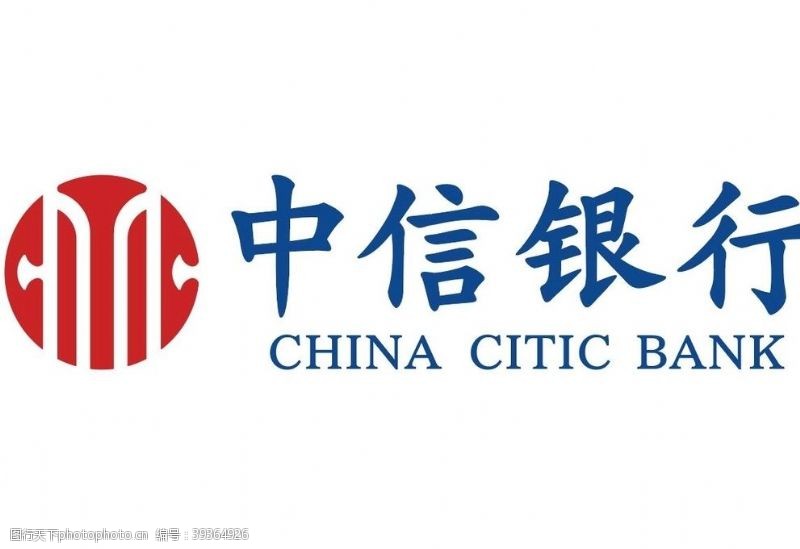 品牌中信银行logo标志图片