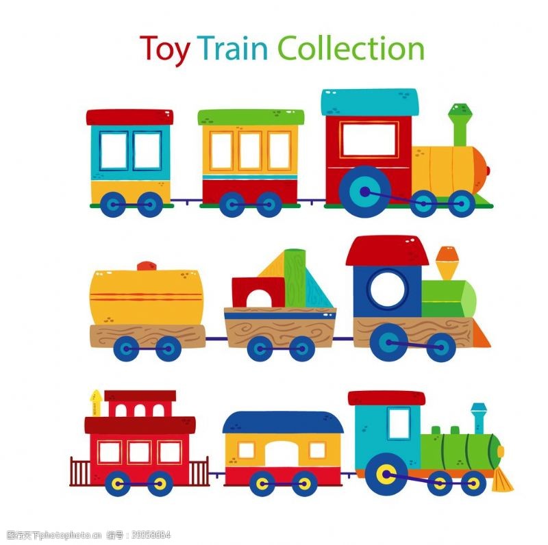 儿童小火车火车幼儿园素材图片