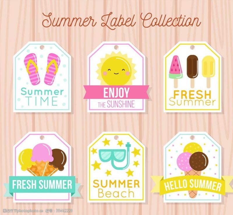 冰淇淋水牌可爱夏季吊牌徽章图片