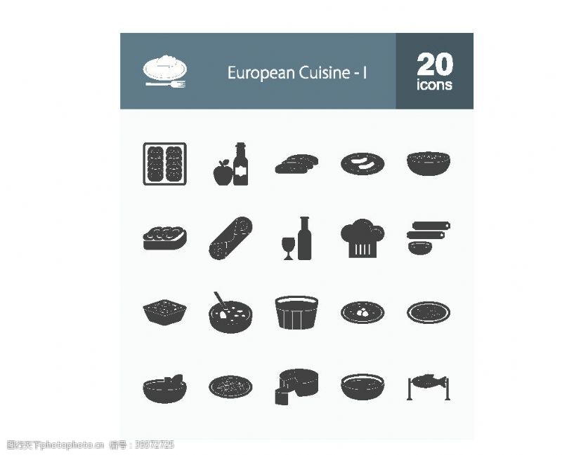 美食标签欧洲菜图标图片