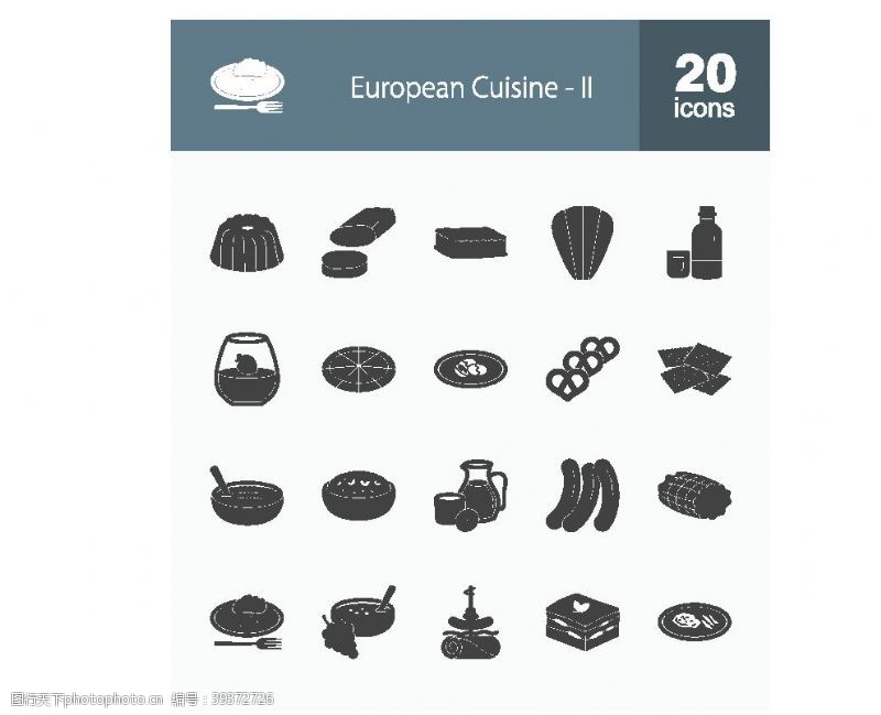 美食标签欧洲菜图标图片