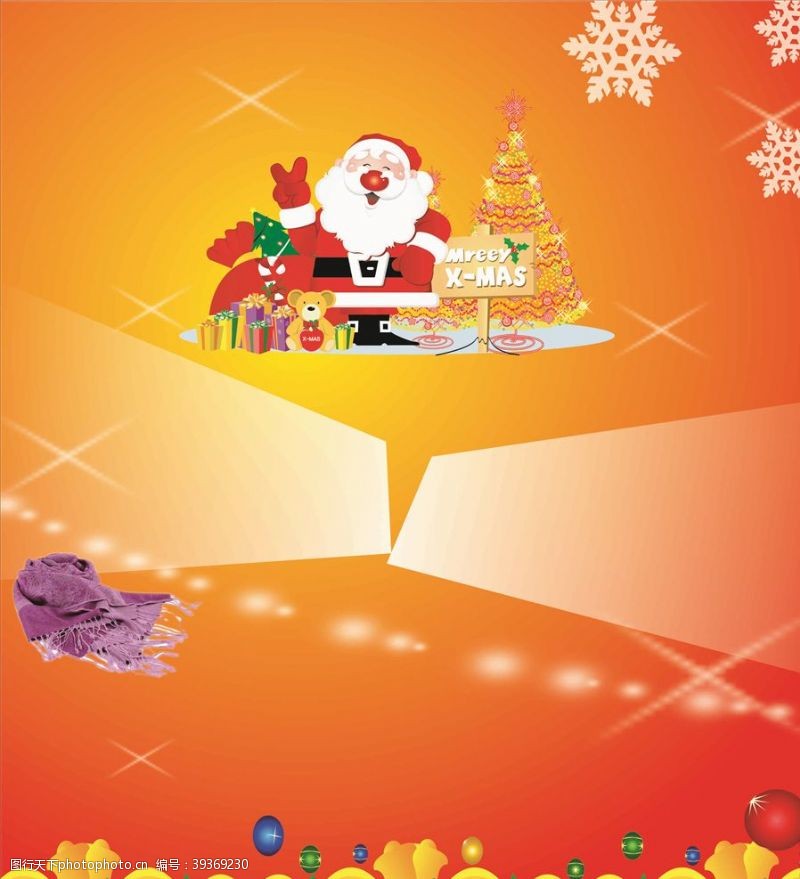 春节门楼牌圣诞背景图片