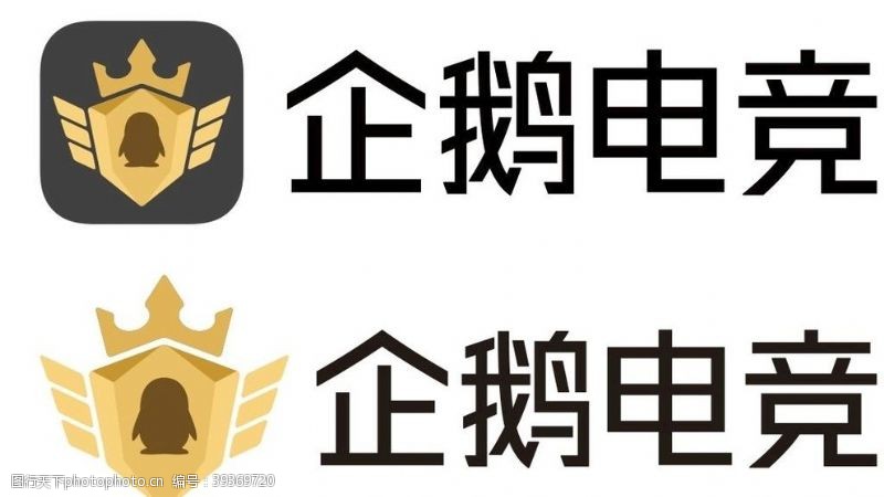 qq矢量企鹅电竞logo图片