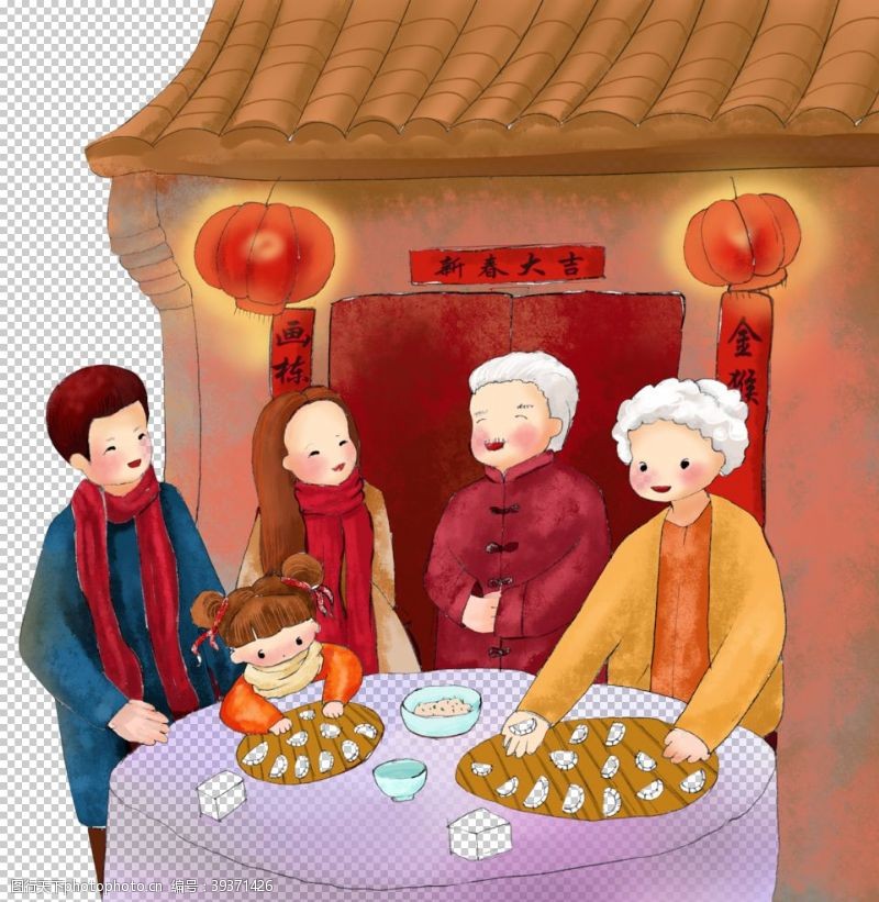 手绘报手绘饺子素材图片