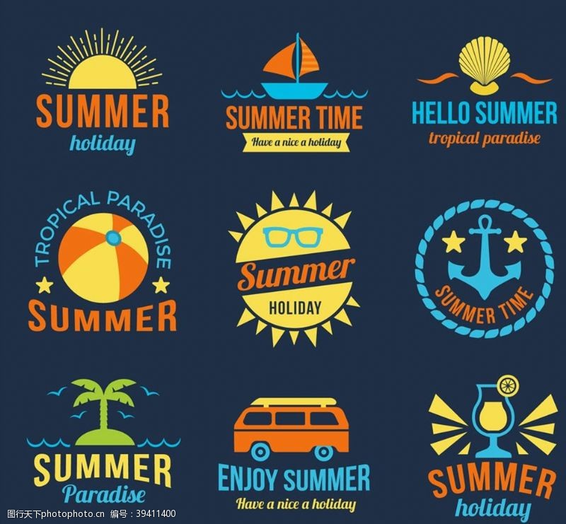夏季度假图标夏季度假标签图片