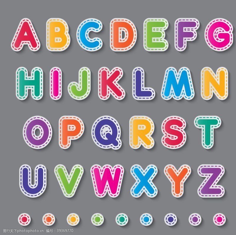 数字彩虹英文字母数字图片