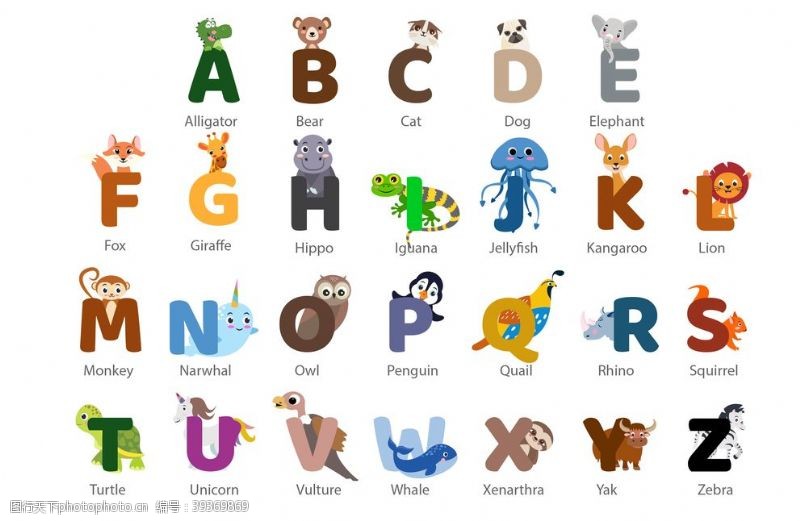 立体字母英文字母数字图片